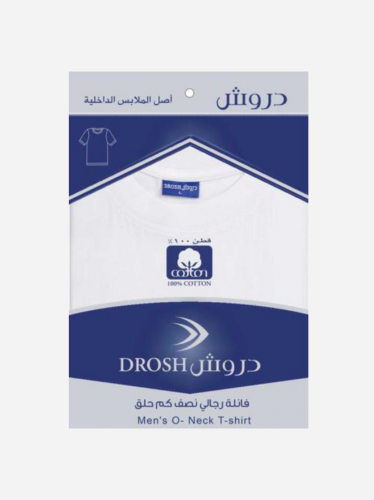 فنايل دروش رجالي نص كم رقبة دائرية