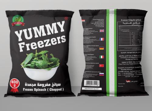 Frozen chopped Yamai spinach | 0.4 kg