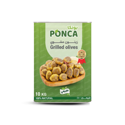 بونكا زيتون مشوي 9 كجم