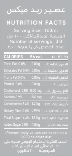سانتي كرتون عصير رمان – 300 مل × 24 عبوة
