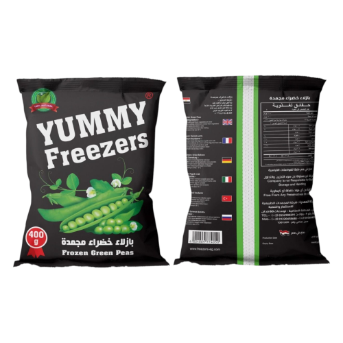 بازلاء خضراء يامي مجمدة | 0.4 كجم