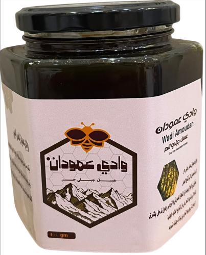 Wild mountain honey kilogram