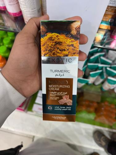 Exotic Turmeric Hand Moisturizing Cream كريم ترطيب...