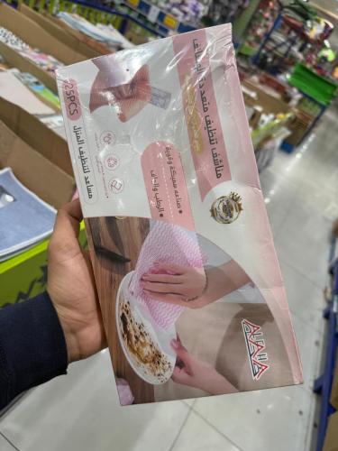 مناديل تنظيف متعددة الاستخدام 25 قطعة – فوط تنظيف...