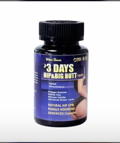 حبوب وينز تاون ل تكبير الأرداف ب ثلاث ايام فقط -أم...
