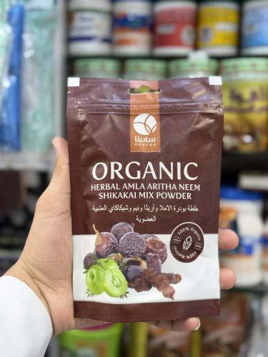 بودرة الإملاء واريثا