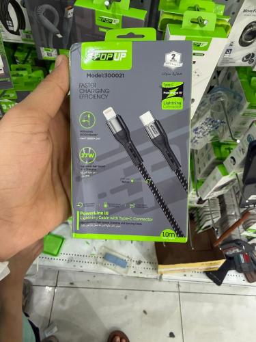 سلك شحن POP UP PowerLine III Type-C to Lightning ب...