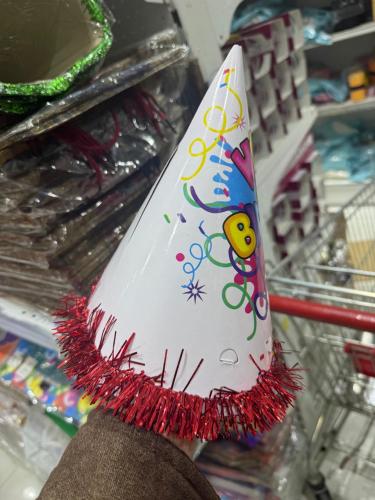 قبعة حفلات عيد ميلاد للأطفال مخروطية مزينة بشرائط...
