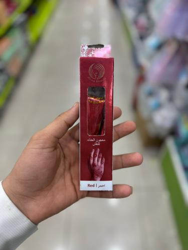 معجون حناء للنقش لون أحمر من Zaina Beauty جاهز للا...