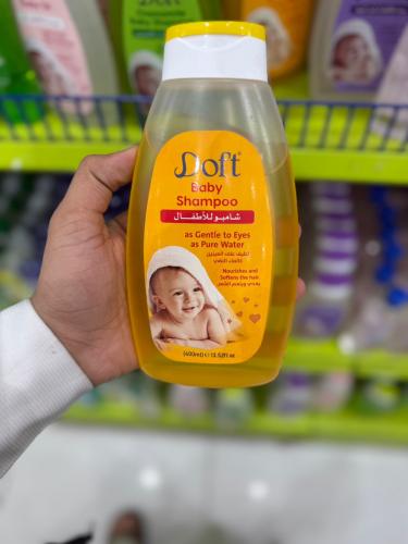 شامبو سوفت للأطفال Soft Baby Shampoo لطيف على العي...