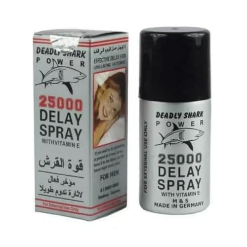 بخاخ القرش للرجال