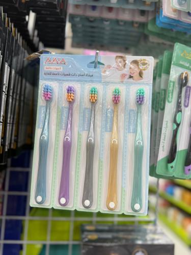 فرشاة أسنان ALAHA عدد 5 قطع ناعمة جداً للأطفال وال...