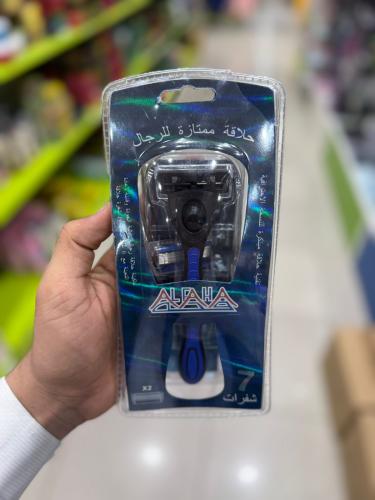 حلاقة رجالية ممتازة ALAHA للرجال 7 شفرات مع شفرات...