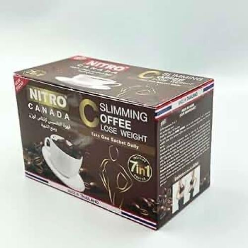 قهوة نيترو كندا للتخسيس و سد الشهية ، 7 في 1
