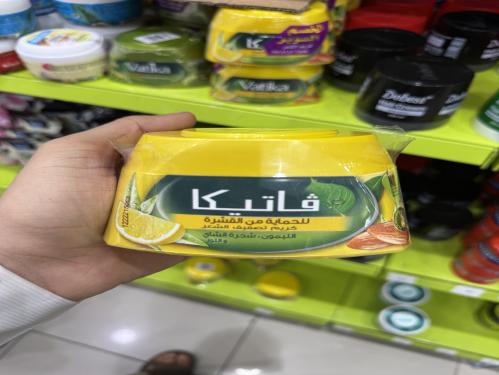 كريم فاتيكا للحماية من القشرة لتصفيف الشعر بالليمو...