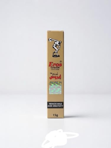 ايروس للرجال كريم وحيوية