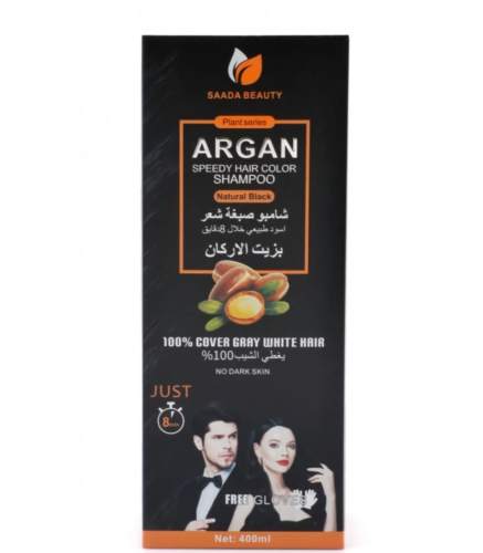 شامبو شعر بزيت الآرغان