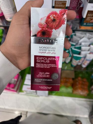 Exotic Moroccan Snow White Exfoliating Scrub مقشر...