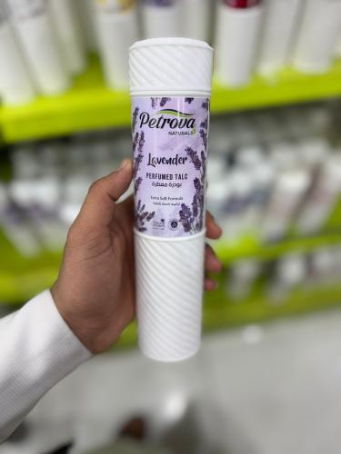 Petrova Naturals Lavender Perfumed Talc بودرة تالك...