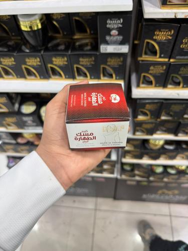 كريم مسك الطهارة أبيض Musk Al Tahara White Cream م...