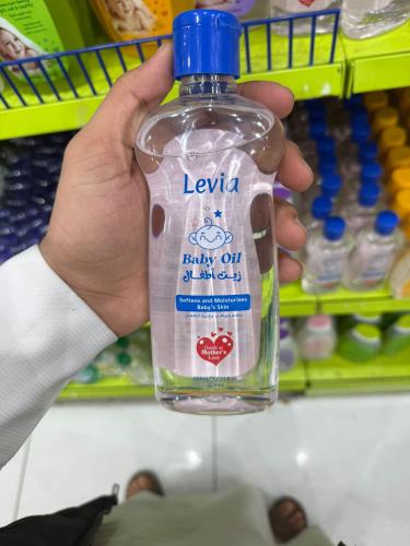 زيت أطفال ليفيا Levía Baby Oil لترطيب وتنعيم بشرة...