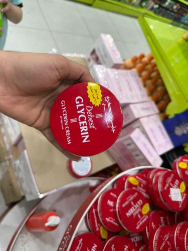 كريم الجلسرين ديبست Debest Glycerin Cream لترطيب ا...