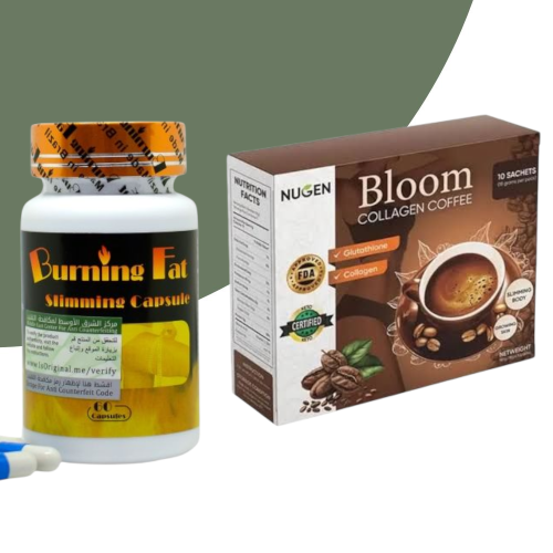 بكج التنحيف برننج فات مع قهوة بلوم-أميرة الجمال