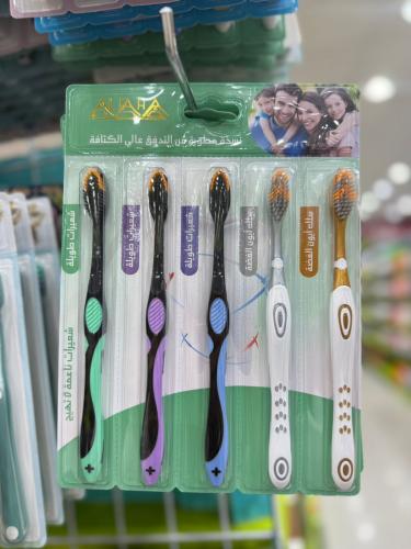 فرشاة أسنان العائلة من ALAHA عدد 5 قطع بشعيرات ناع...