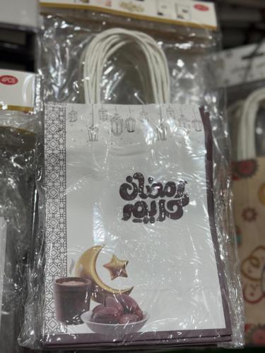 أكياس هدايا رمضان كريم بتصميم رمضاني مع مقابض – شن...