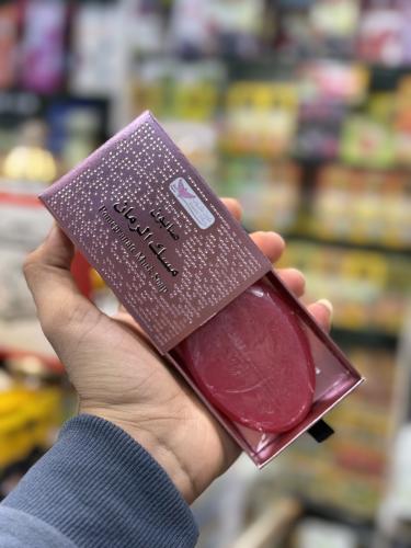 صابون مسك الرمان رائحة جداً حلوه-أميرة الجمال