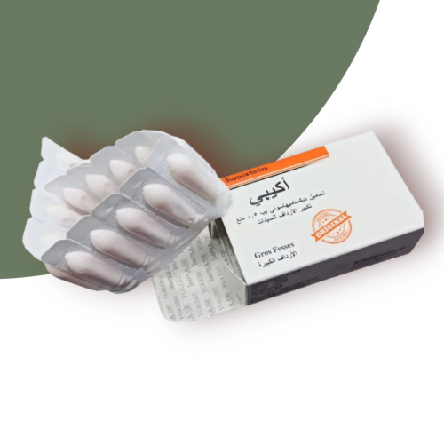 حبوب الاكيبي لتسمين الصدر والارداف