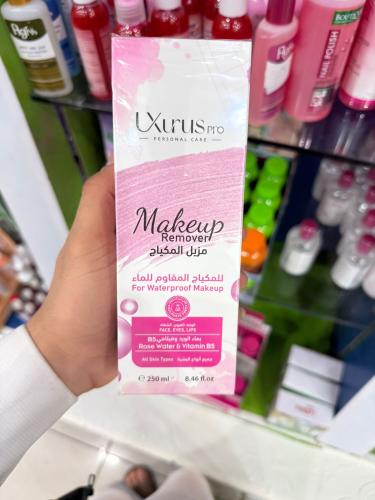 مزيل مكياج Uxrus Pro للمكياج المقاوم للماء بماء ال...
