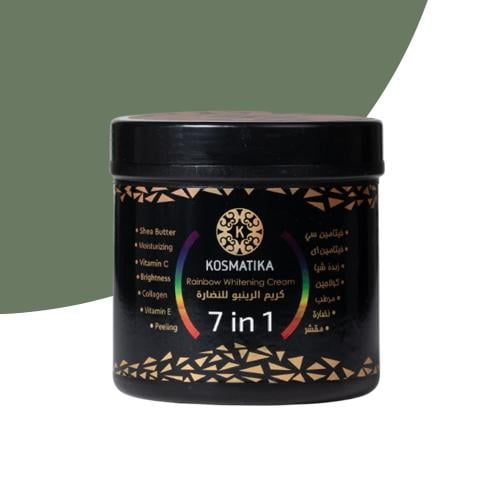 كريم 7in1 الرينبو للنظاره وللتبيض 500 مل من كوزمات...