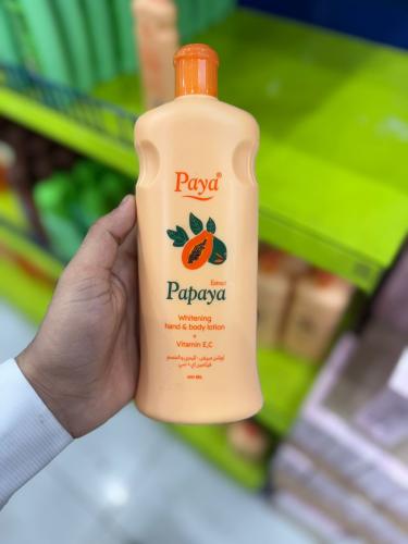 لوشن بابايا بايا Paya Papaya Whitening Hand & Body...