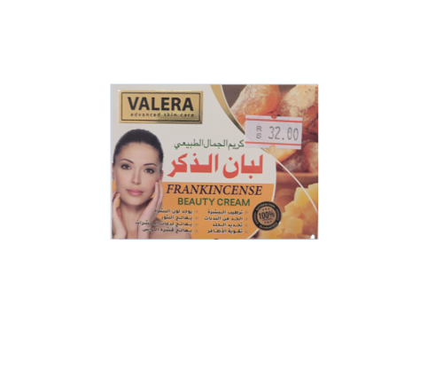 كريم الجمال الطبيعي -لبان الذكر