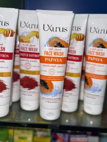 Uxurus Papaya Face Wash 150ml غسول وجه بابايا تفتي...