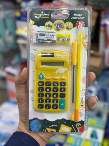 مجموعة الطالب الذكي Smart Pro آلة حاسبة مع قلم ومب...