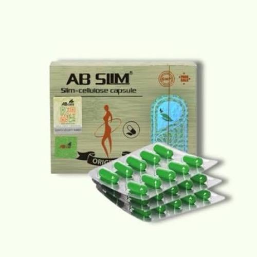 اي بي سليم AB