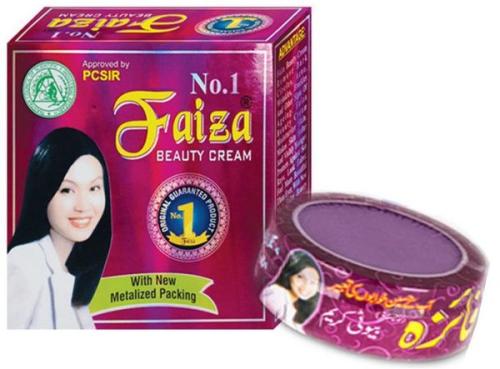 كريم فايزة بيوتي كريم