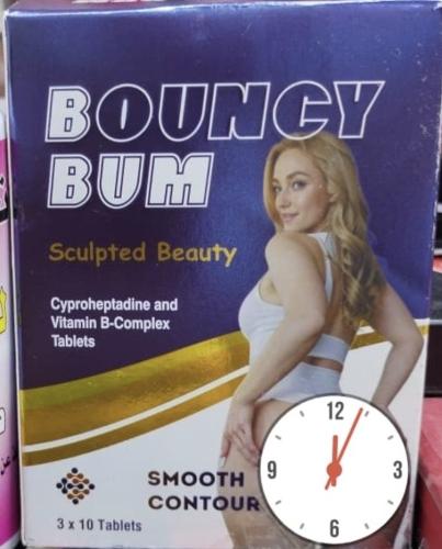 مؤخرة ممتلئة كبسولات سيبروهيبتادين-أميرة الجمال