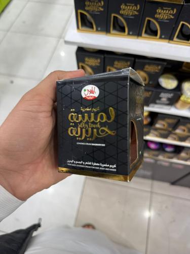 كريم مخمريه لمسة حريرية Silk Touch معطر للشعر والج...