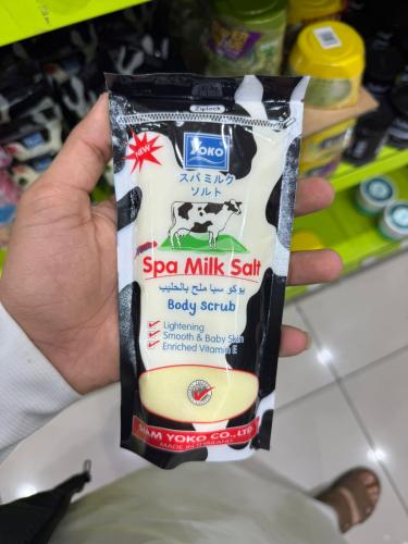 مقشر جسم يوكو سبا ملح بالحليب Spa Milk Salt Body S...