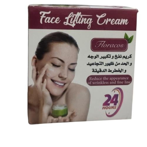 كريم شد الوجه فلوراكوس