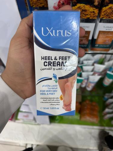 Xurus Heel & Feet Cream كريم تشققات الكعبين والقدم...