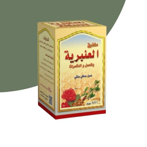 مخفوق العنبرية بالعسل والمكسرات 3 حبات