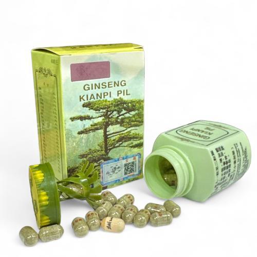 كبسولات الجنسنغ الصيني للتسمين الأصفر