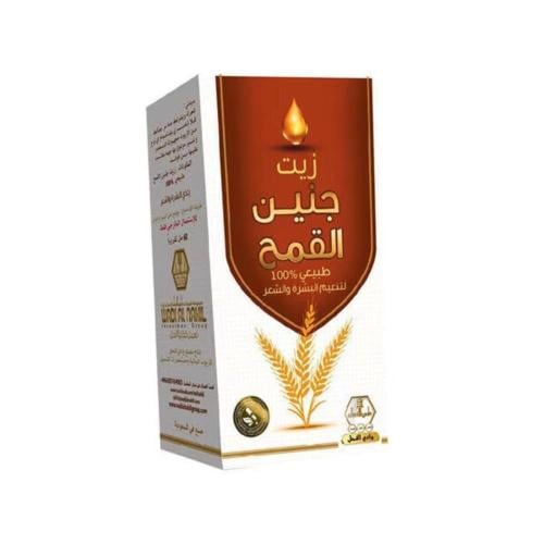 زيت جنين القمح - وادي النحل