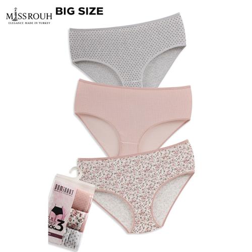 طقم ملابس داخلية نسائي