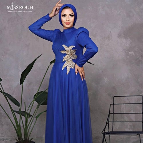 فستان جريس ازرق