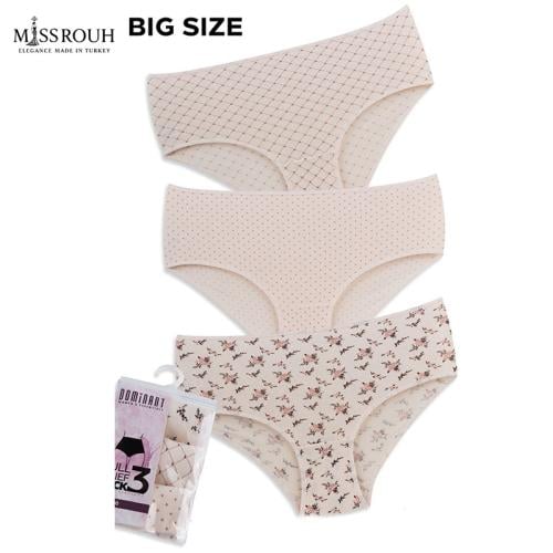 طقم ملابس داخلية نسائي